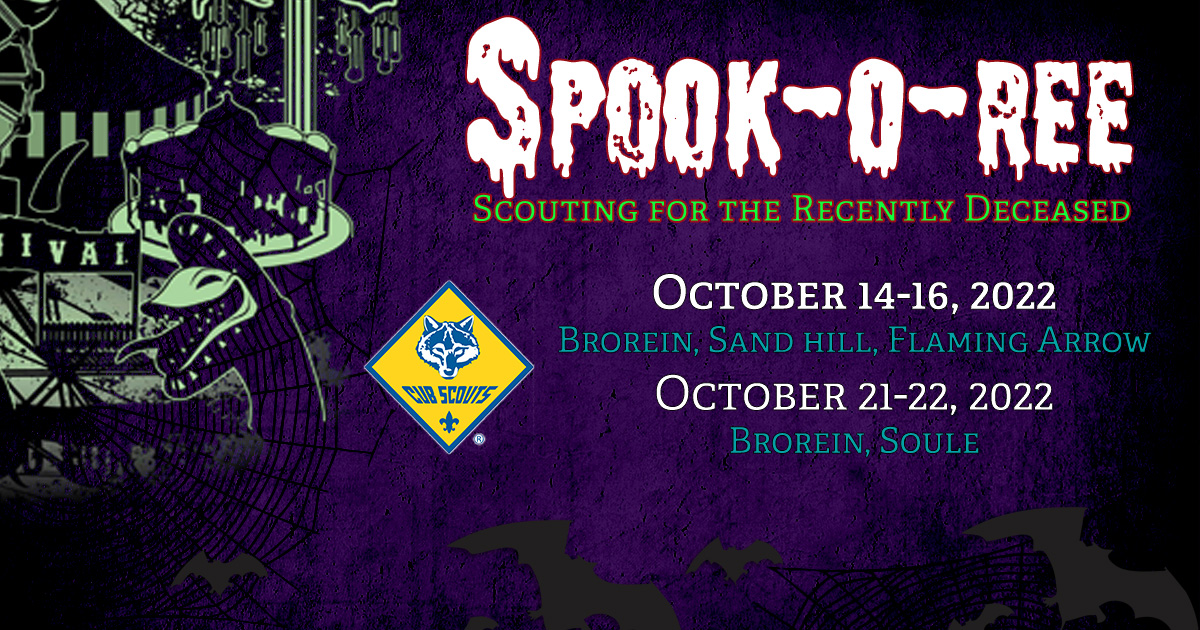 Spook-o-ree Banner